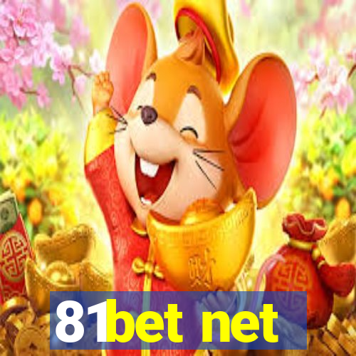 81bet net